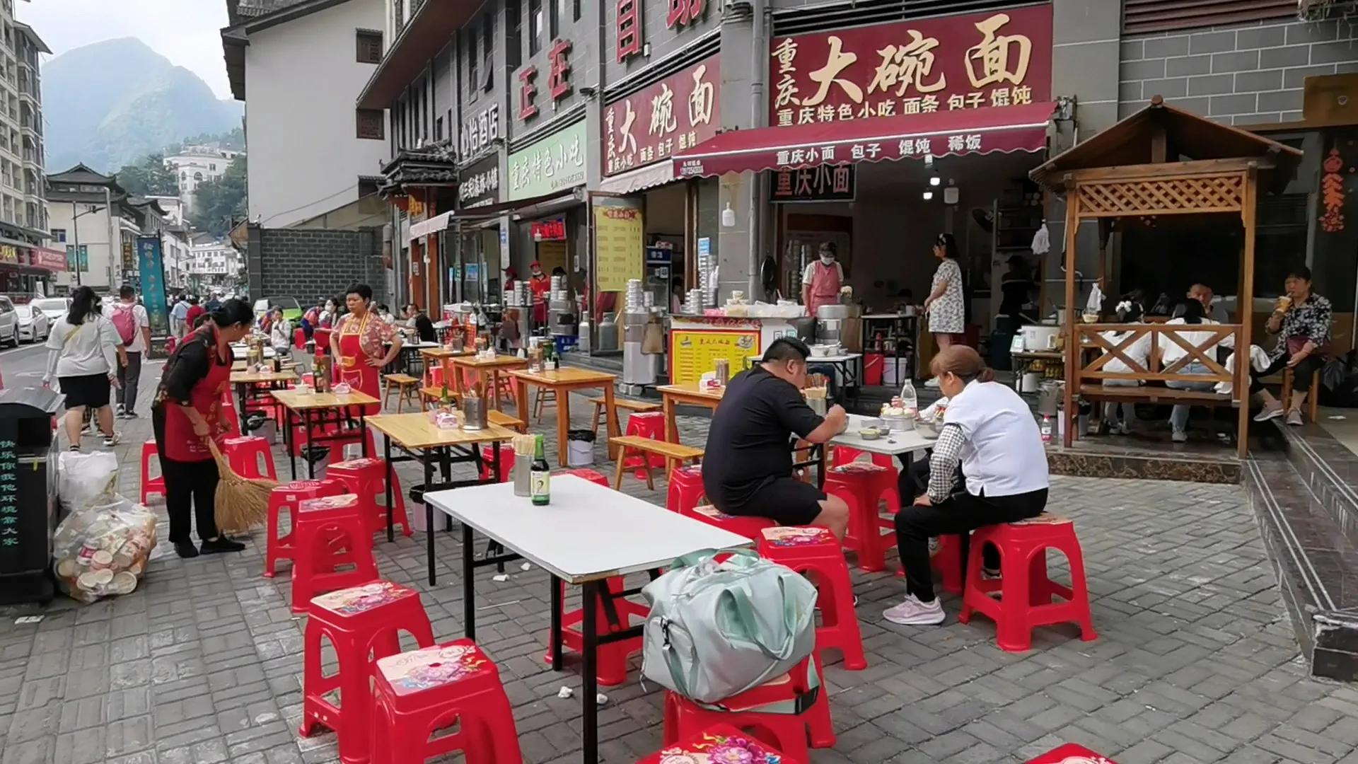 神农架木鱼镇自驾游攻略,神农架林区游玩攻略