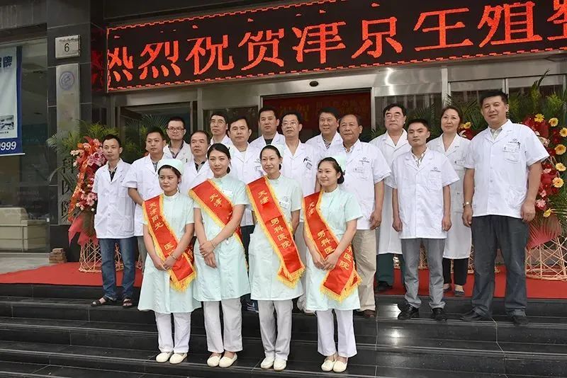 天津男性性障碍挂什么科室,天津治疗双相情感障碍