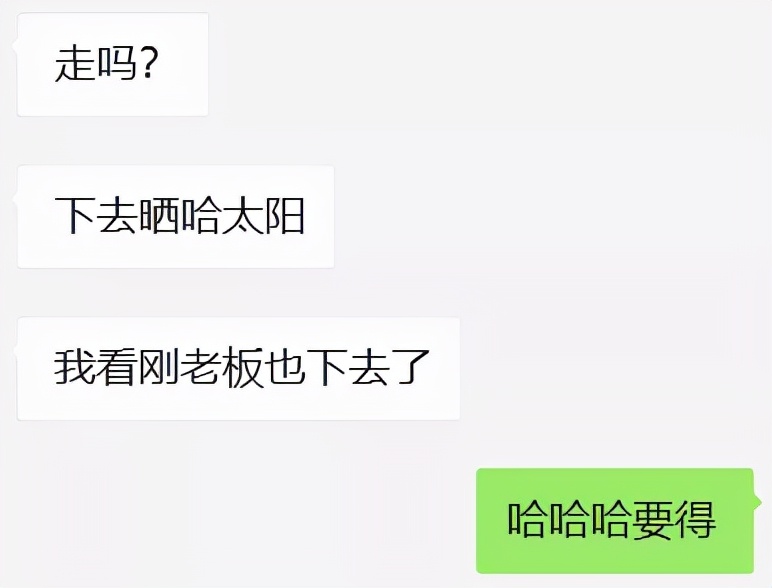 你只有在成都谈恋爱，才不会分手