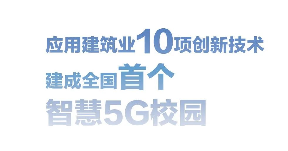 鲁班奖属于中国建筑的最高奖项吗,鲁班奖是中国建筑行业最高奖项