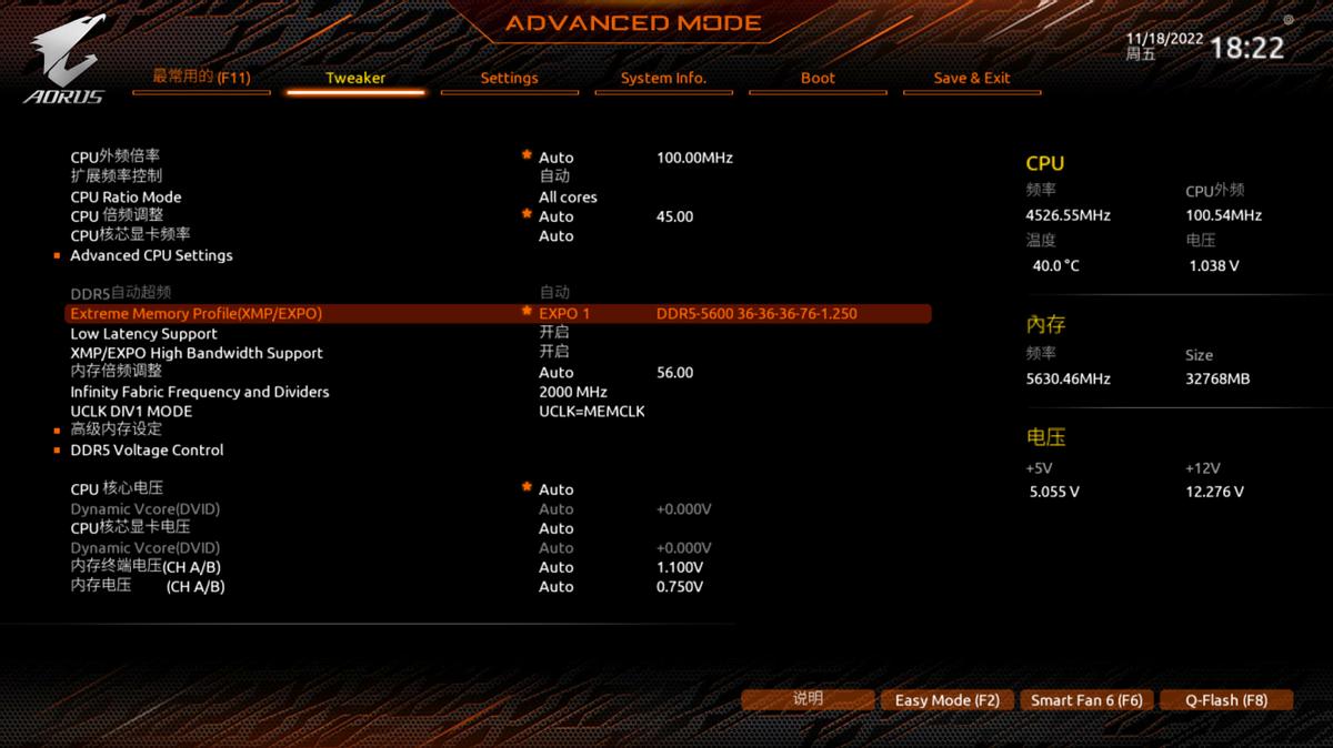 技嘉小雕b550m5600g内存超频,技嘉b550maoruspro小雕超频