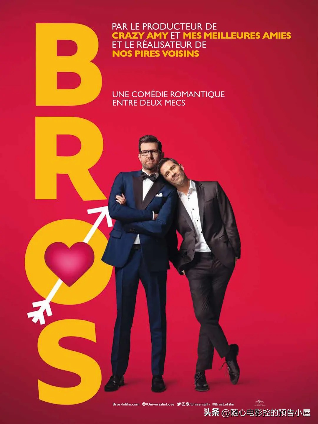 11月8日上线新片汇总,10月30日上线新片汇总