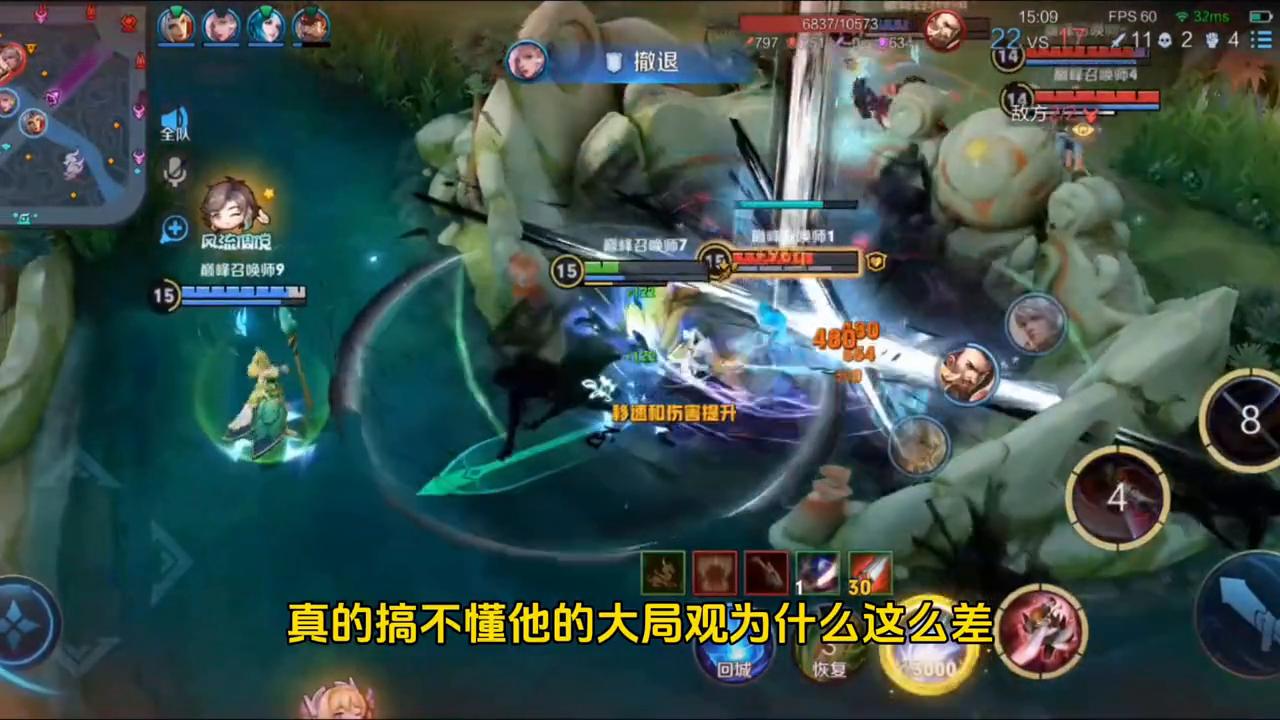 李白的开局反野全局思路,李白开局反野欠揍