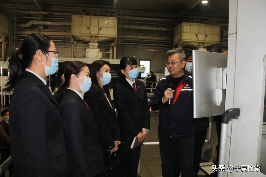 学以致用推动检察工作高质量发展,宁夏出台文件加强新时代检察工作