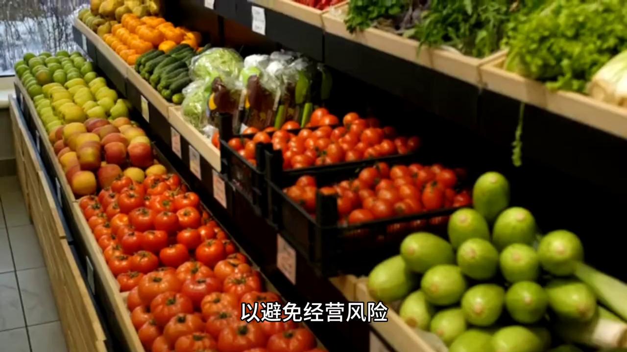 稳定的小生意,适合自己的小生意