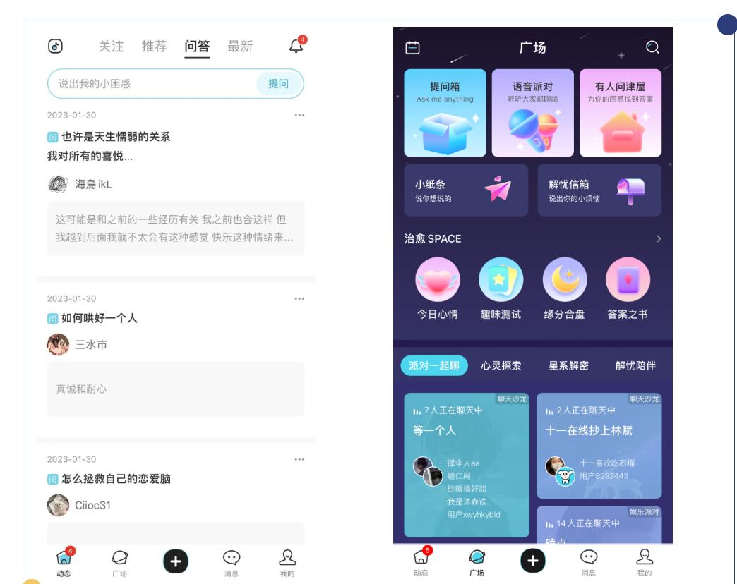 停用！永久关闭！又有一款APP活不下去了，你用过吗？