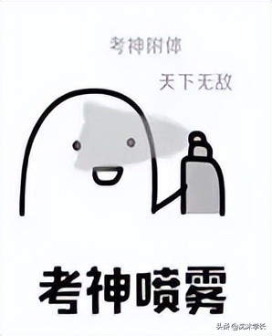 基础差的英语四级怎么过,英语四级看不懂题目要求