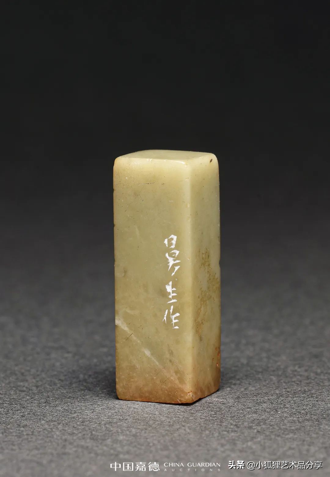 北京嘉德2021年春拍征集行程 (2021中国嘉德春拍将启幕)