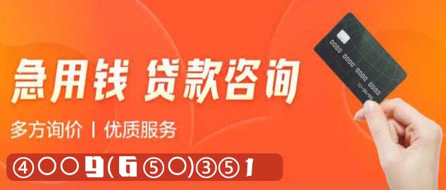 按揭贷款买车的流程是什么,贷款