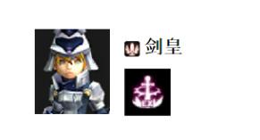 龙之谷手游40级二转怎么进阶,龙之谷手游平民出装备顺序