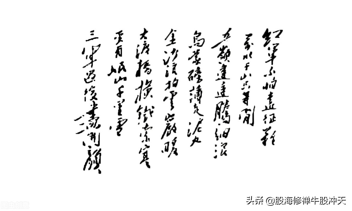 股市持久战的方法,论持久战必胜