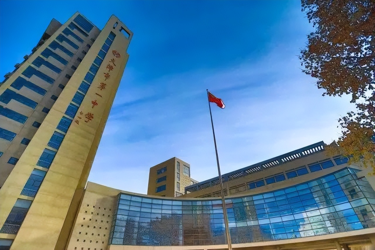 被清北录取人数最多的天津高中,天津市优质中学100所