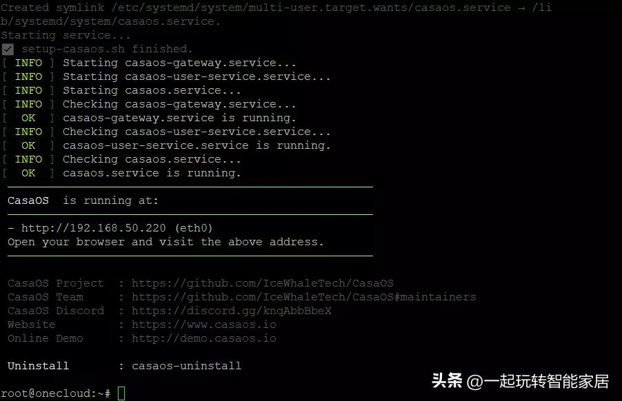 买千兆网卡送NAS-40元玩客云刷机变身千兆影音服务器
