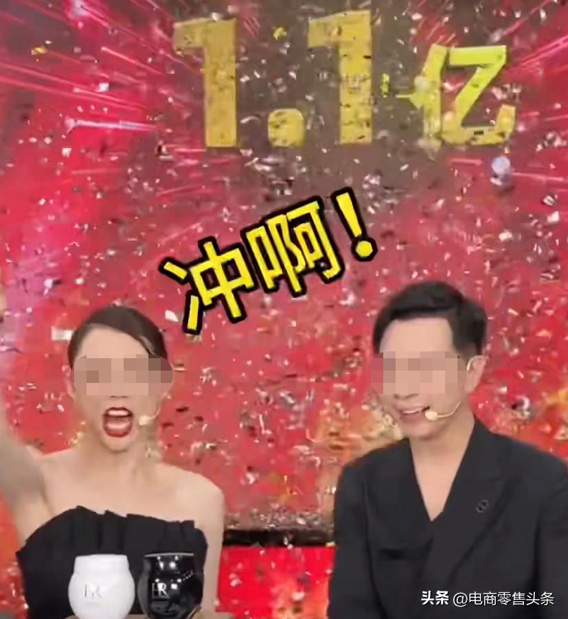 头部主播一年带货1000亿元,头部主播18亿收入事件