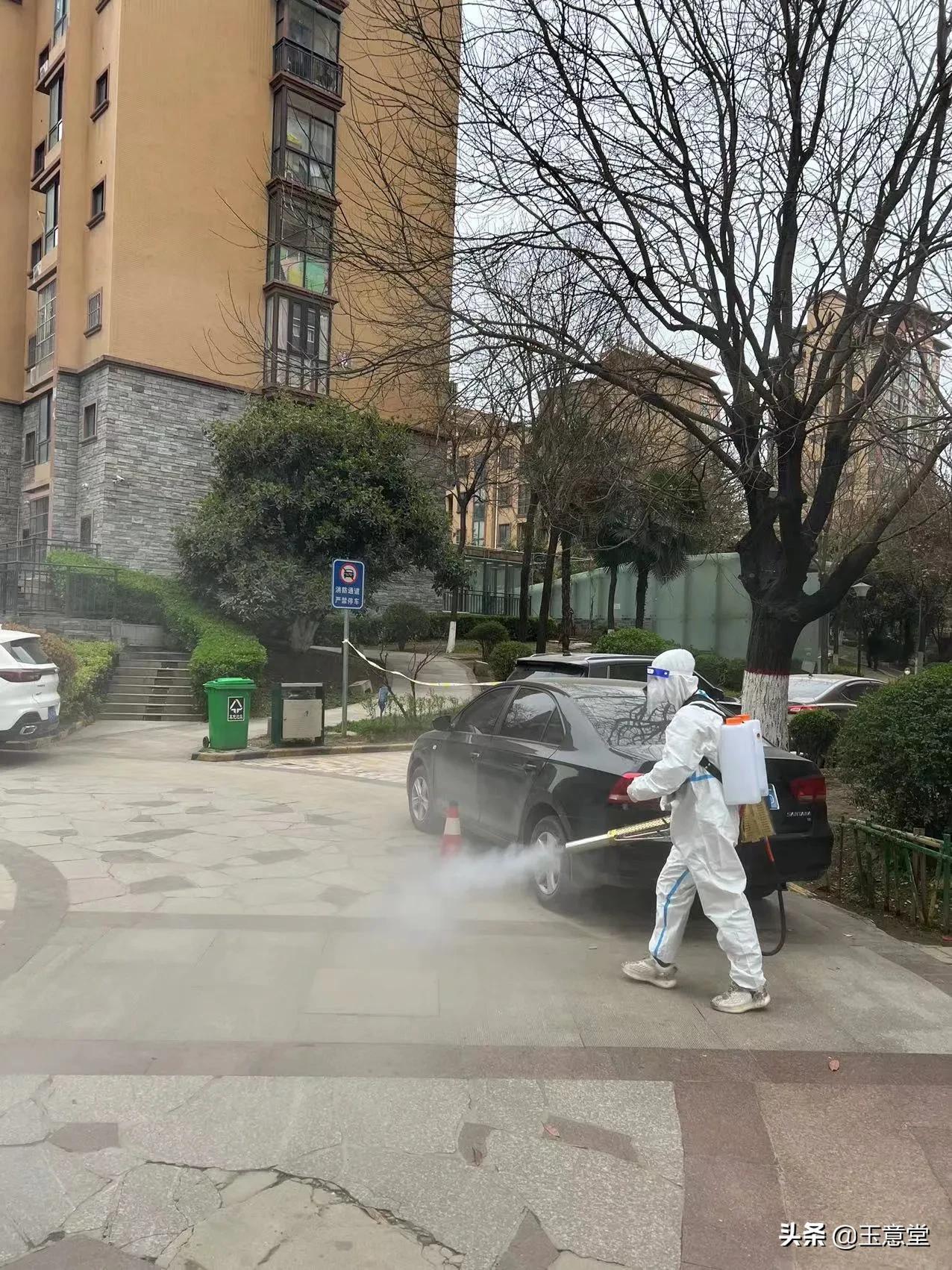 阎良区阳光上东小区,阳光上东小区二手房价格