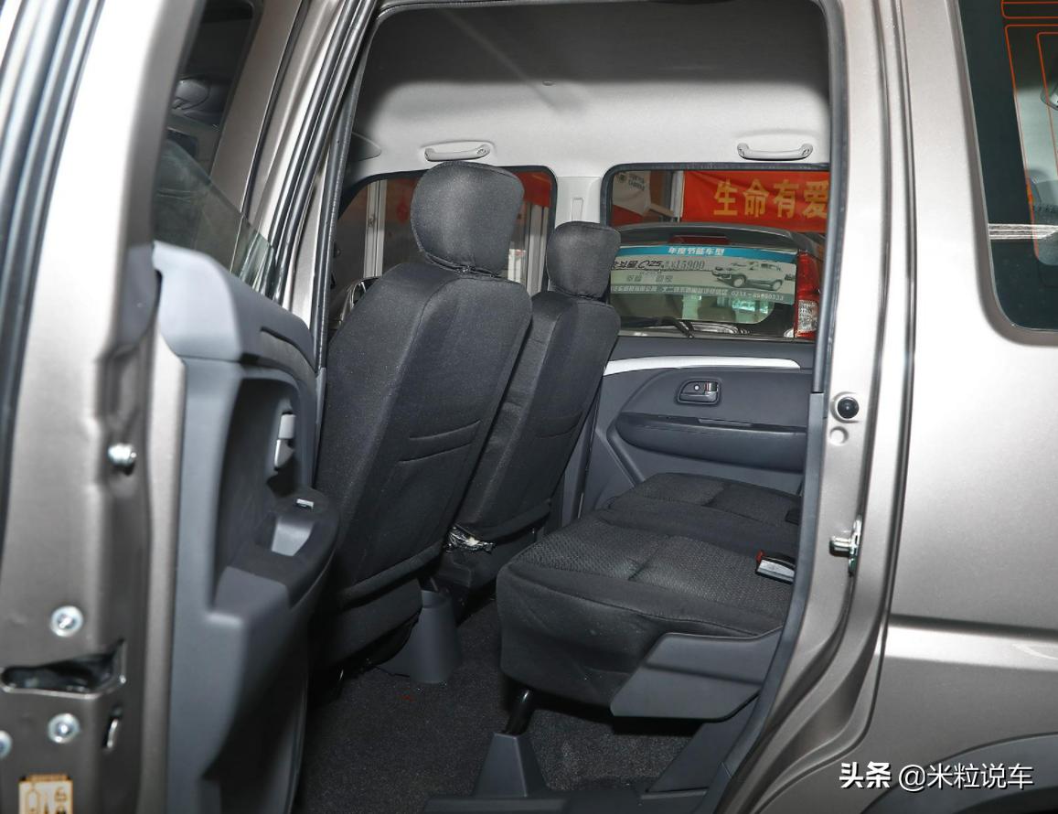 4.89万！体验昌河北斗星X5：空间是真大，油耗5.7L，外观憨厚