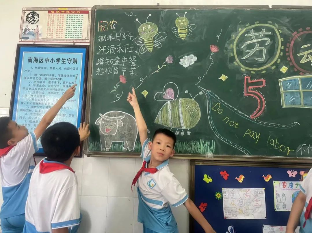 语林啄木鸟，纠错在行动——联和吴汉小学开展规范汉字系列活动