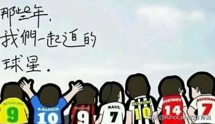 陌上谁家年少足风流小说阅读,陌上谁家年少足风流原文