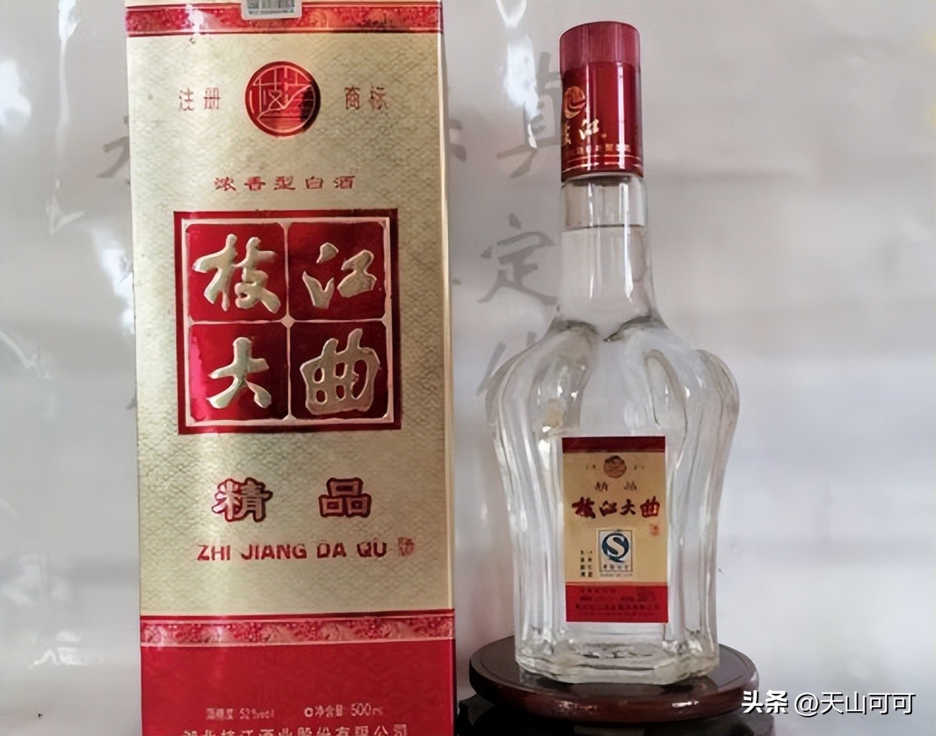 湖北白云边12年陈酿多少钱一瓶,湖北白云边酒所有的系列价格表