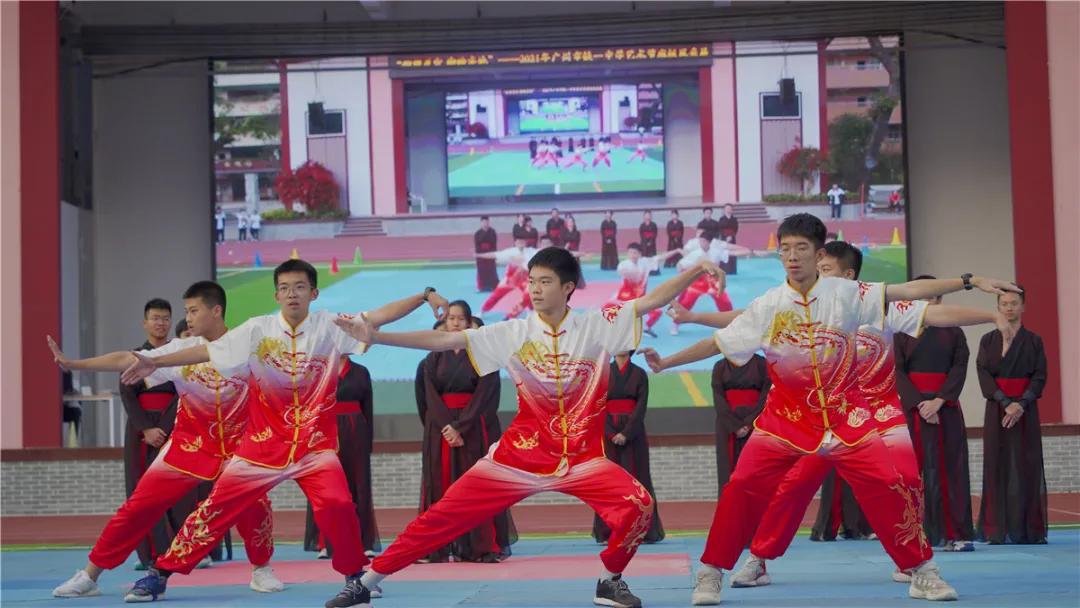 广东省广州市南海艺高体艺节,广州校园美育节