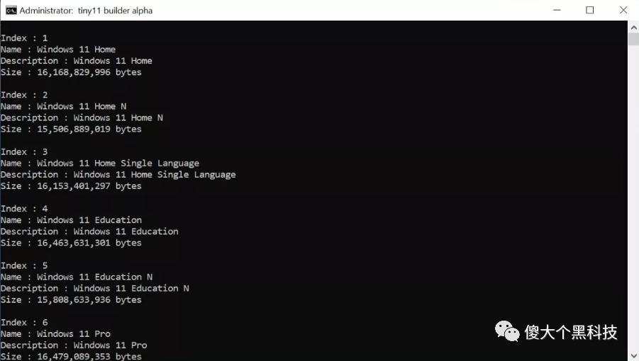 windows11系统16g内存够用吗,windows11多少内存可以流畅运行