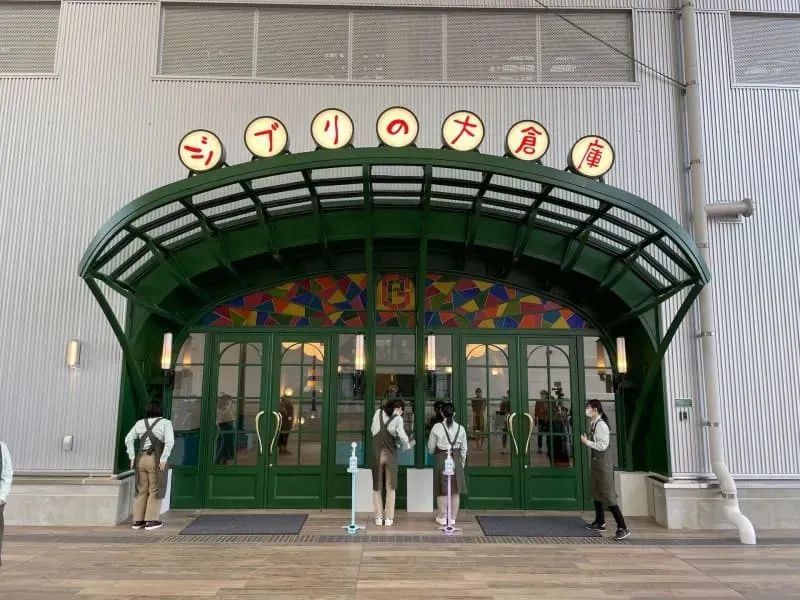 全球首家吉卜力公园正式开放啦,日本吉卜力主题公园门票预约官网