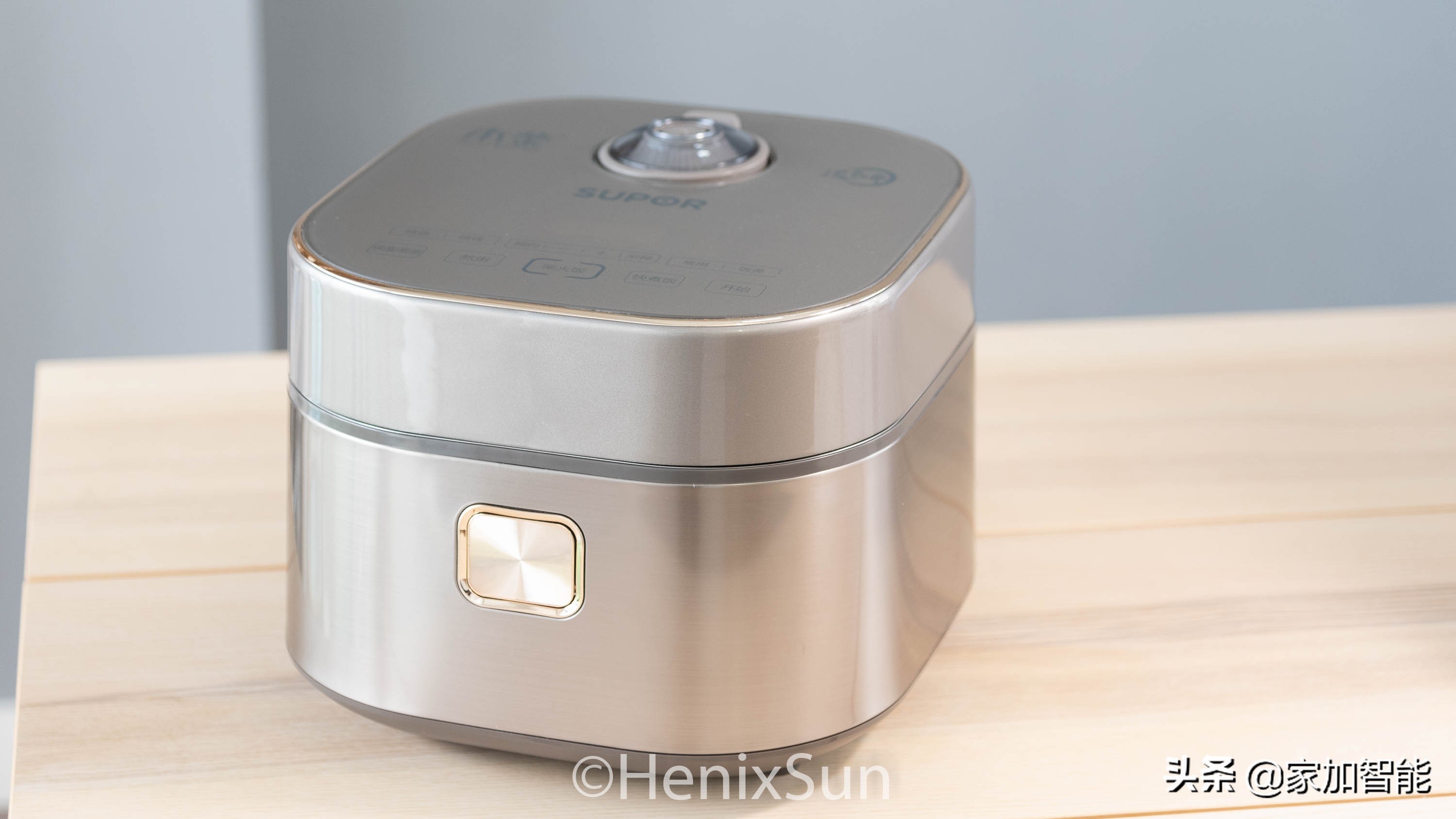 坚守初心，方得始终——苏泊尔远红外电饭煲评测