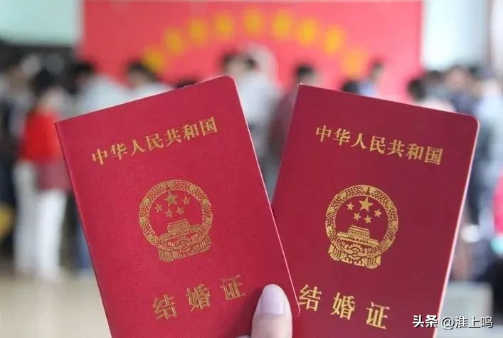 淮安周六能领结婚证吗,淮安结婚登记新年几号上班