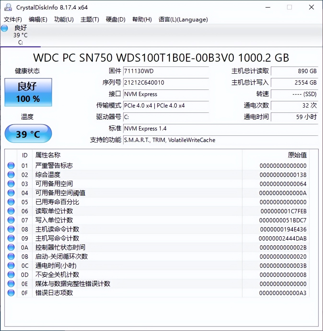 华硕b550mplus重炮手测评,华硕b550m-plus能搭配的最好cpu