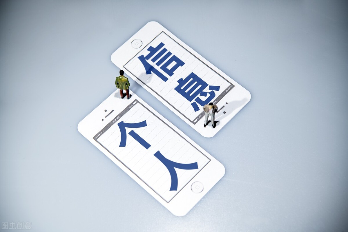 深度|交易隐蔽,无所不包!在*市黑**,你的保单信息五毛就能买到