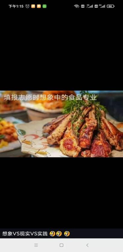 互联网时代传统餐饮应该如何转型,2019年传统餐饮行业