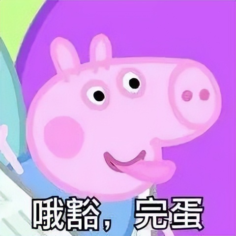 冰丝裤穿上夏天凉快吗,冰丝裤自带凉感夏天穿