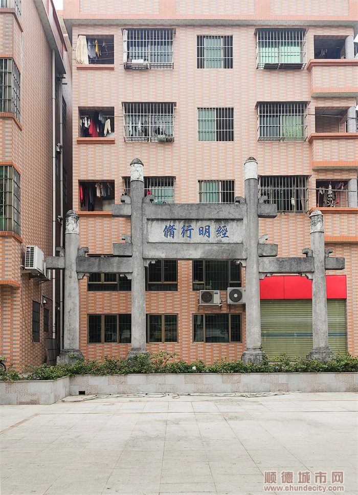 趣北滘|“细海”不是海？“简岸”不简单！