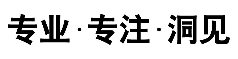 上汽创投是股东年营收4.2亿慧翰股份创业板过会,第572篇-吾攀升