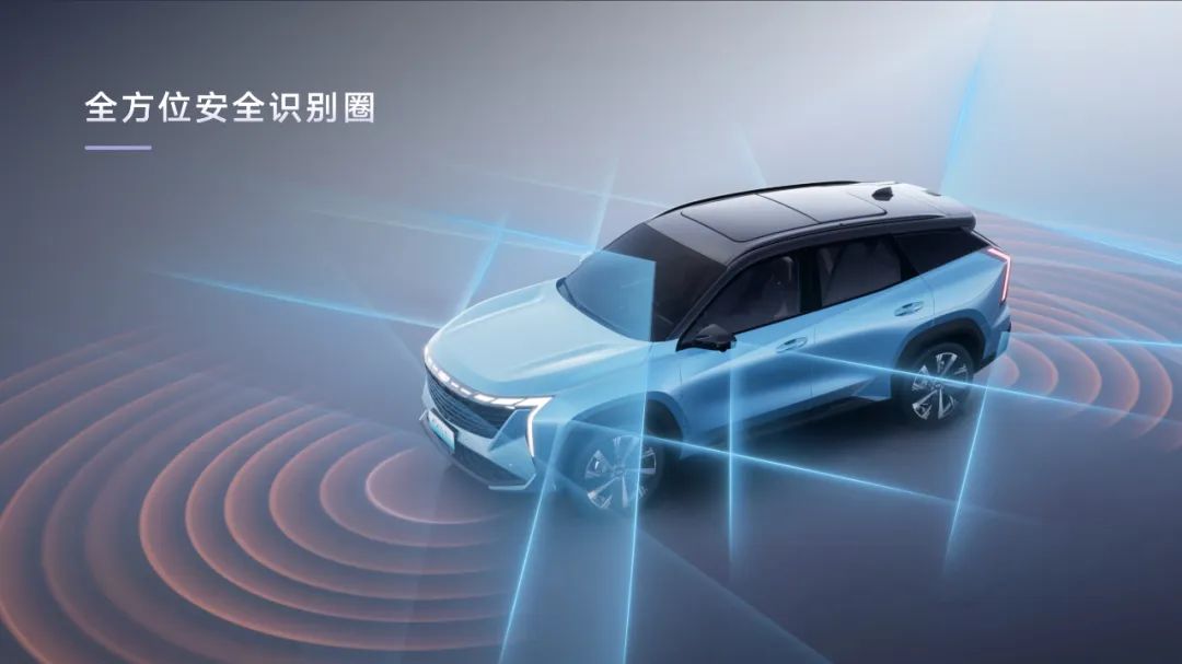 博越l2.0尊贵版最新落地价,博越l2.0旗舰版最新落地价