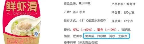 吃火锅不发胖小妙招,吃火锅不长肉的技巧视频