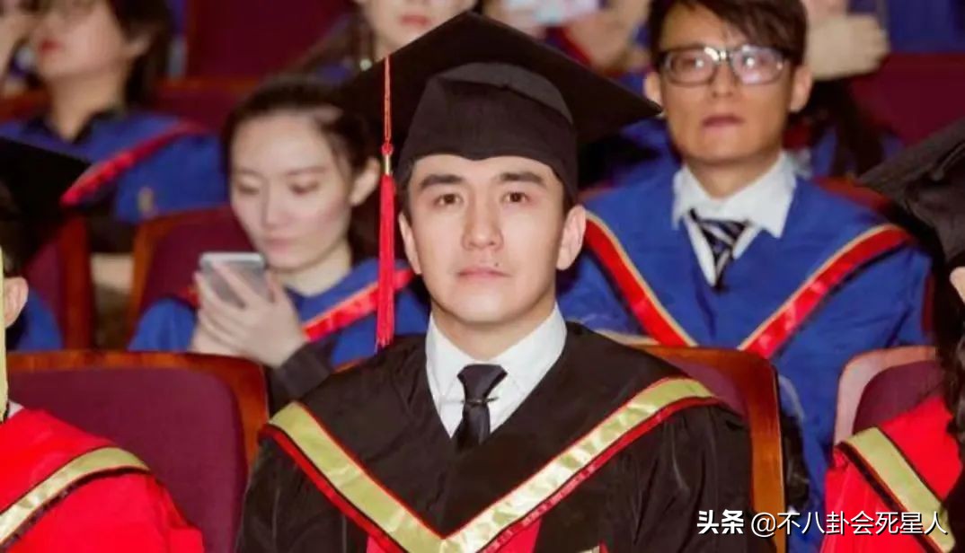 明星隐瞒真实学历被揭穿事件,明星被爆学历造假