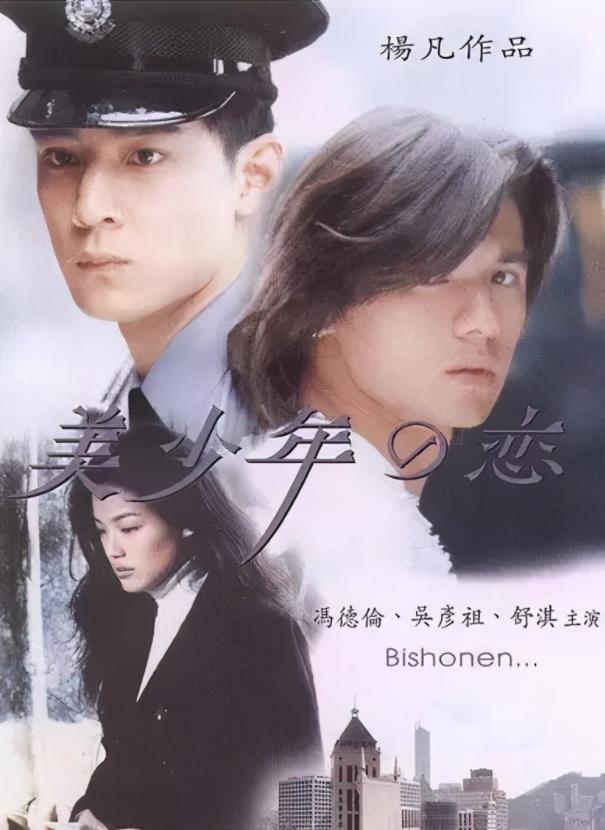 发际线秃的男星,盘点十大秃头男星佩戴假发