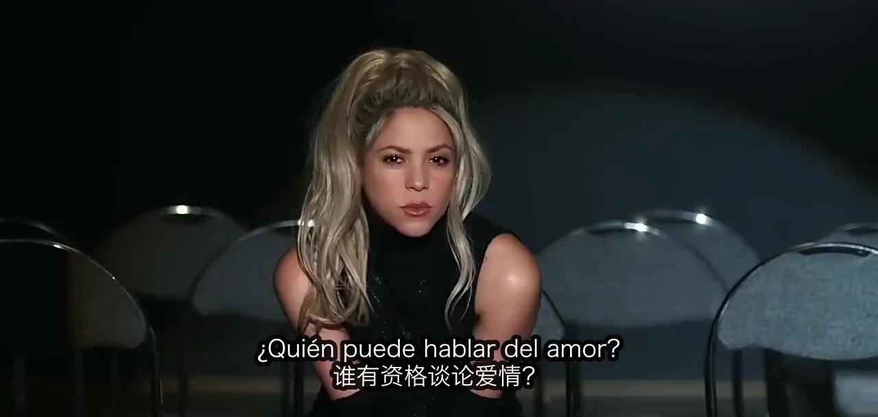 夏奇拉和皮克甜蜜视频,夏奇拉皮克恋爱曝光