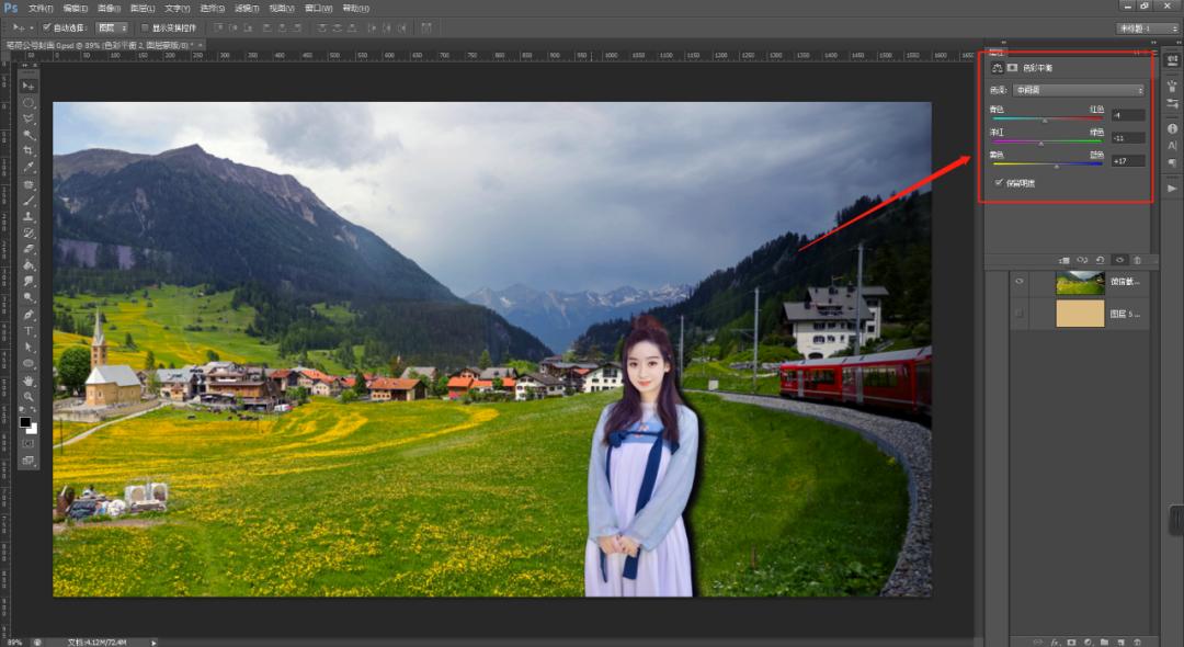 如何用ps和谐的融合两张图,手机上怎么ps两张图片叠加融合
