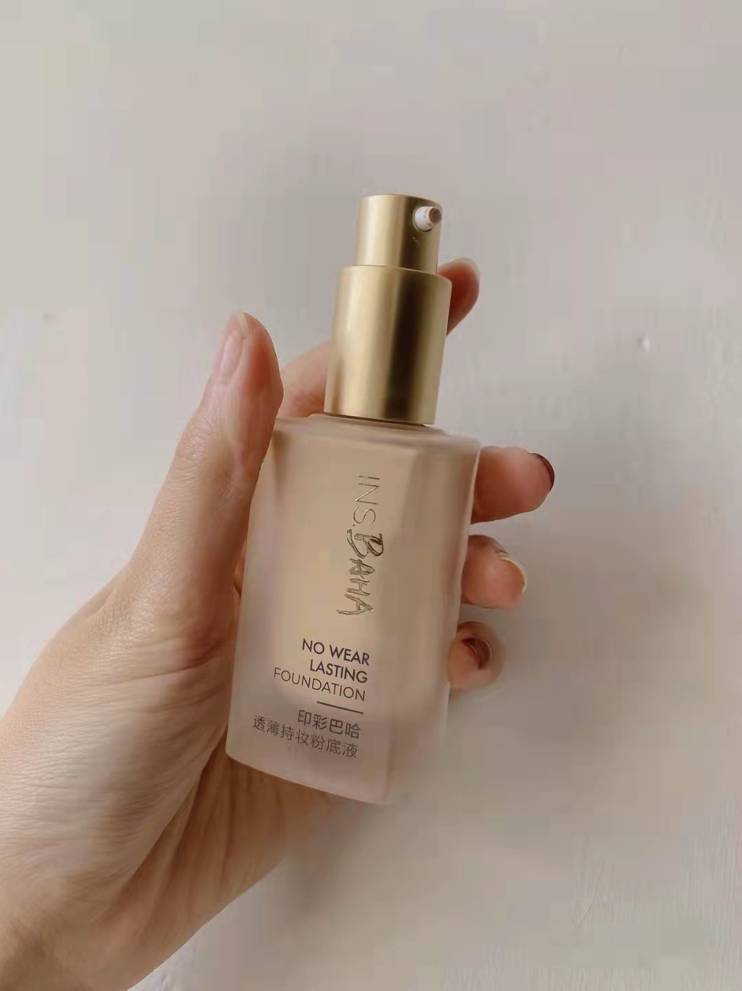 哪种平价粉底液好用不脱妆不卡粉,粉底液推荐学生平价24小时不脱妆