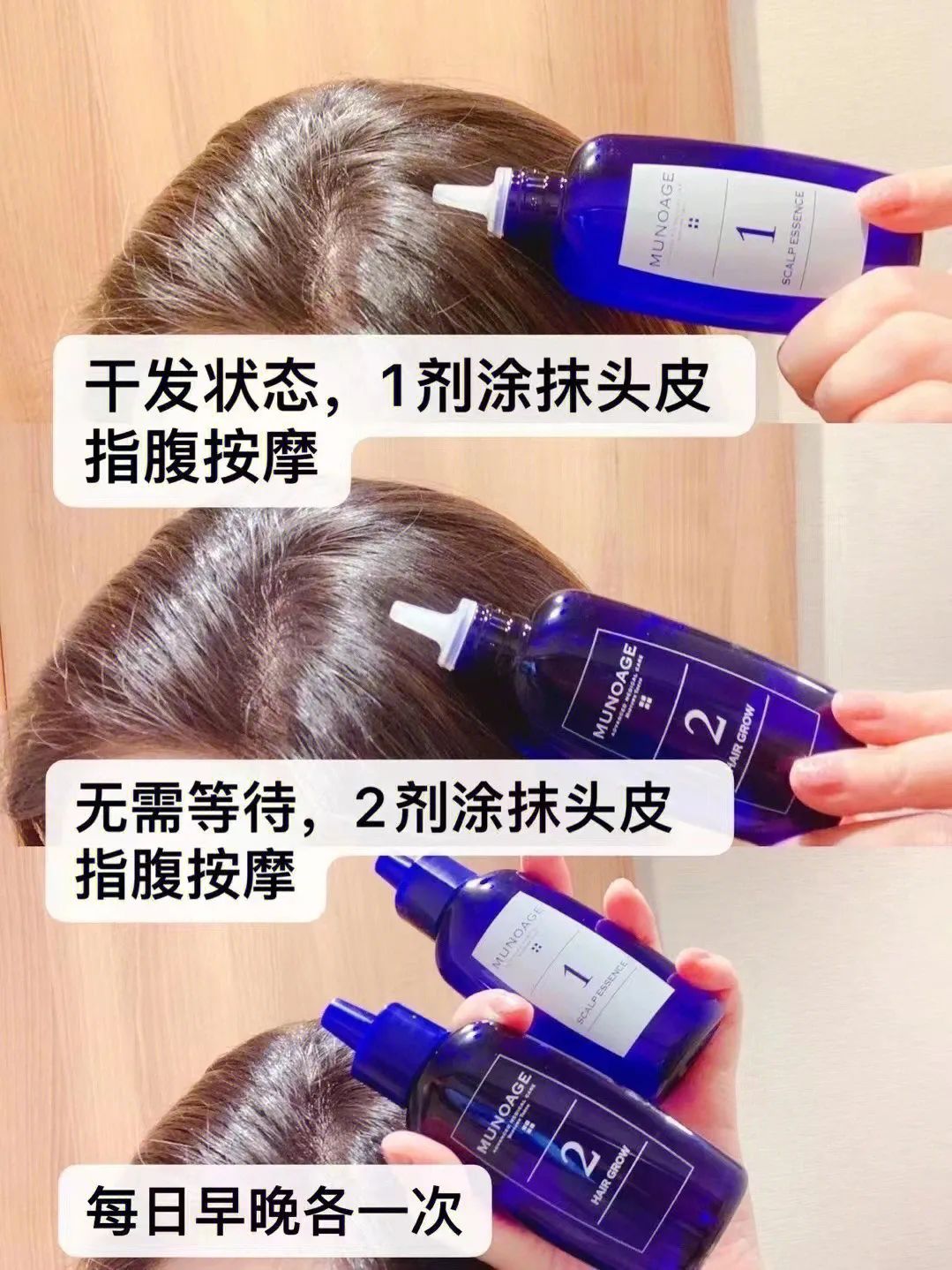 鏃ユ湰灏忎紬鍝佺墝,鍐烽棬鏃ユ湰灏忎紬鍝佺墝