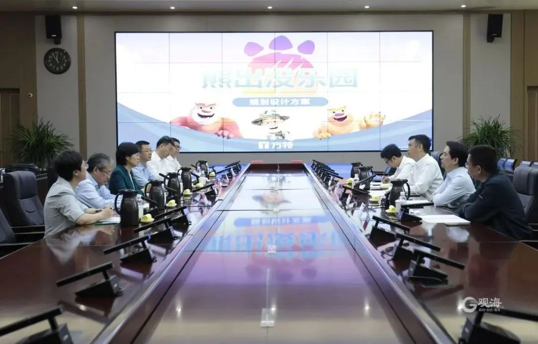 青岛遛娃好去处室内游乐园,青岛有儿童乐园的公园