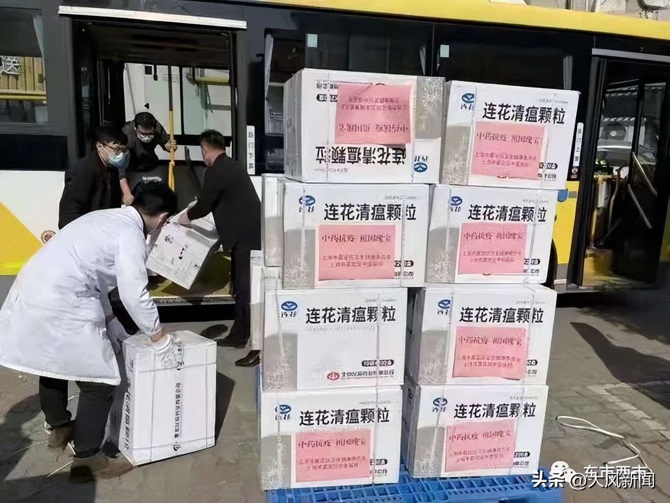 以岭药业有什么作用,以岭药业的中药怎么样