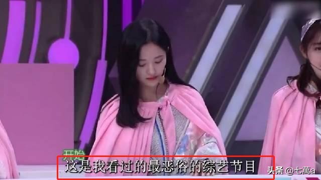 关婷娜如今怎样了,关婷娜现在的处境