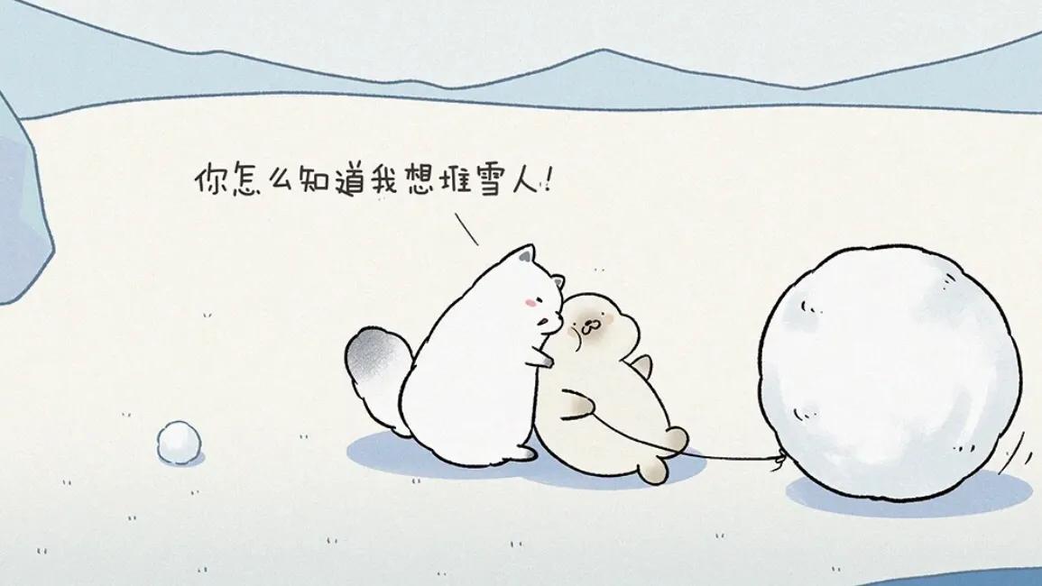 清穿文推荐排行榜,五本情节与文笔俱佳的清穿小说