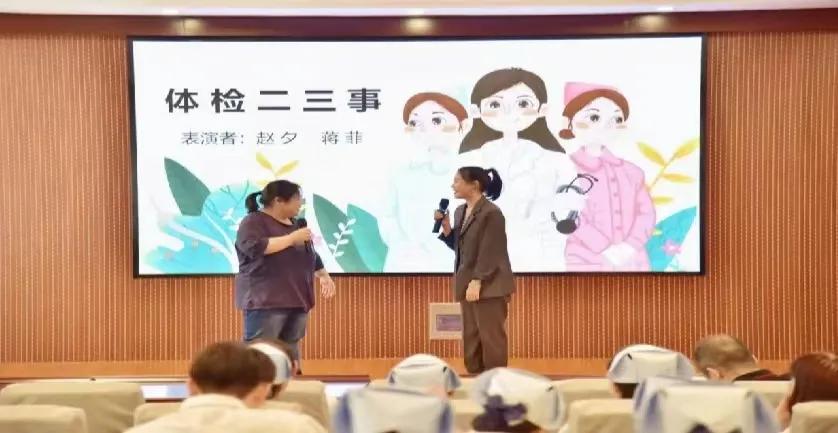 护士节表彰大会主题,庆祝第110个国际护士节暨表彰大会