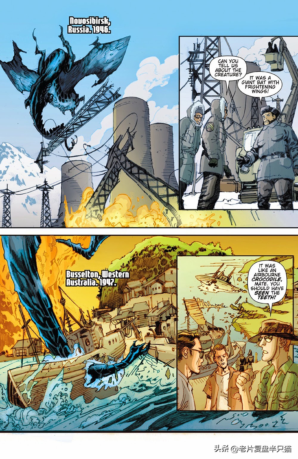 怪兽宇宙有多少只哥斯拉,怪兽宇宙哥斯拉历史