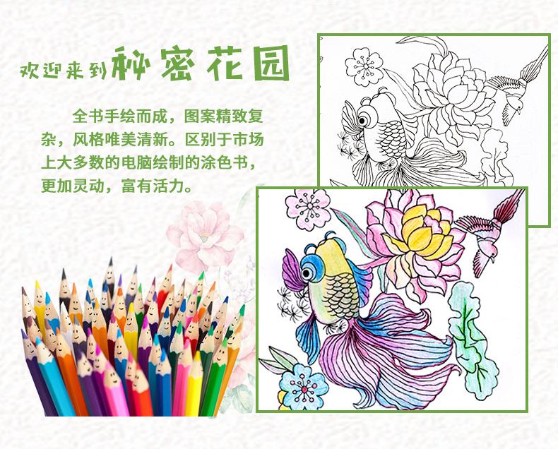 当你难受时你会怎么做,当你做了一件事心里特别难受