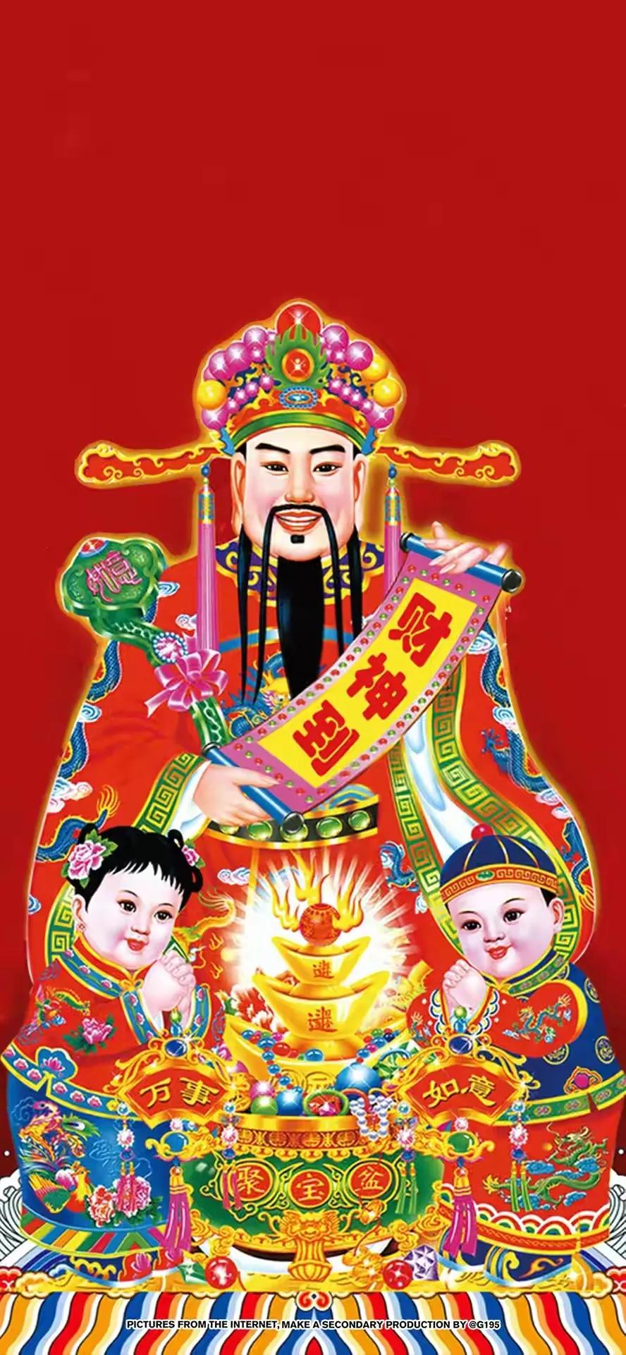 兔年好运财神壁纸图片大全,好运壁纸兔年招财图文